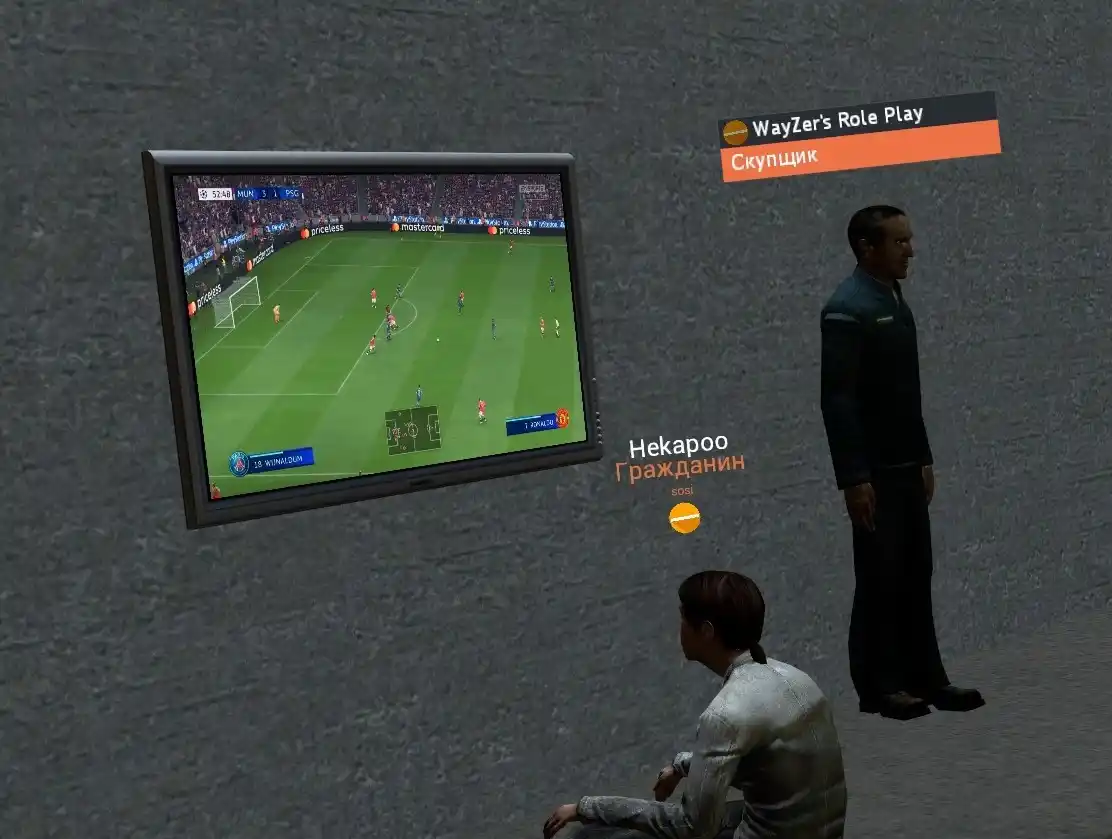 Скриншот сервера