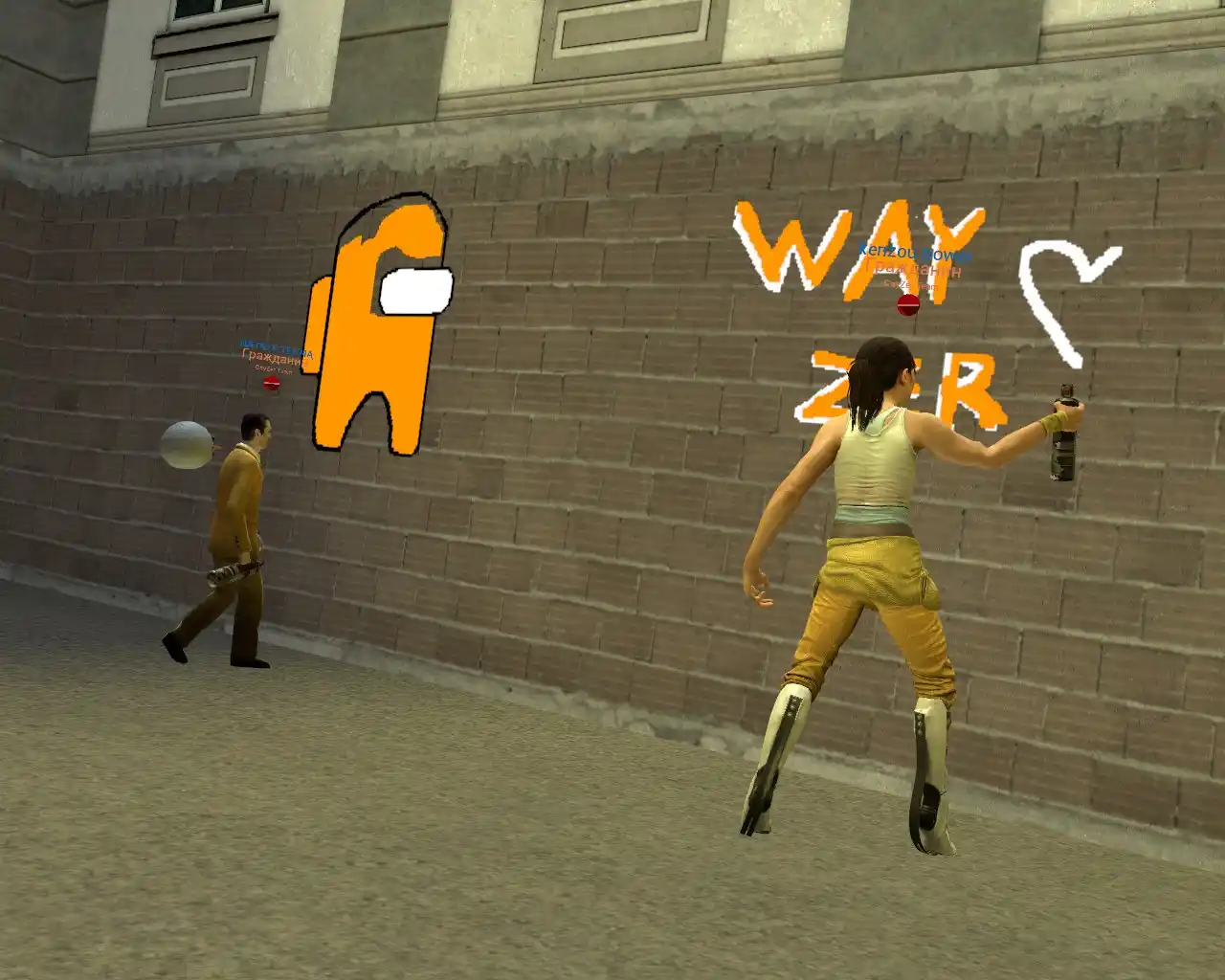 Еще один скриншот сервера